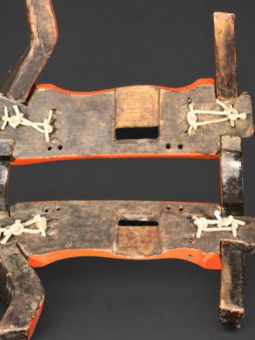 Kura - Samurai Saddle