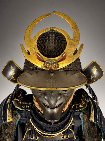 Yoroi - Fujiwara Kanehisa