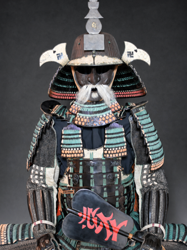 Yoroi Mogami dó gusoku