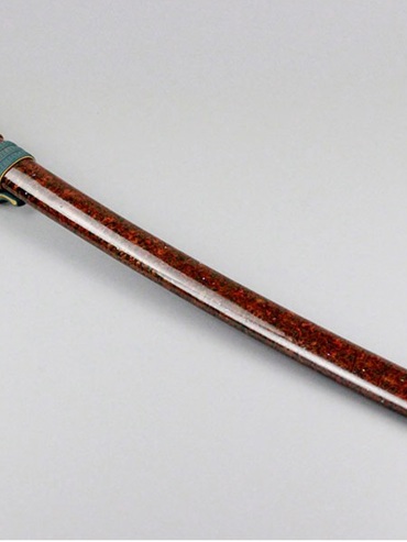 Katana - Fujiwara Naotane 
