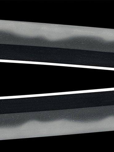 Katana - Fujiwara Naotane 