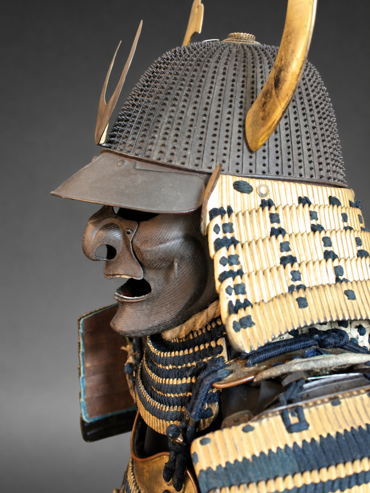 Yoroi - Uchidachi 
