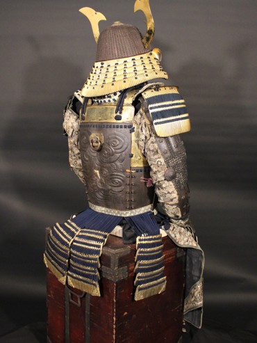 Yoroi - Uchidachi 