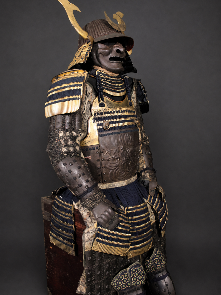 Yoroi - Uchidachi 