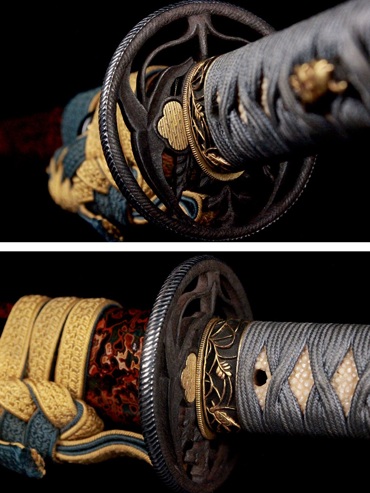 Katana - Fujiwara Naotane 