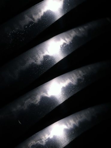 Katana - Fujiwara Naotane 