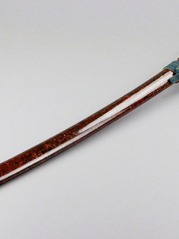 Katana - Fujiwara Naotane 