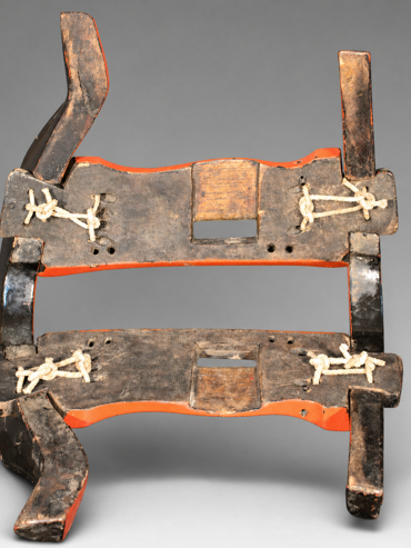 Kura - Samurai Saddle