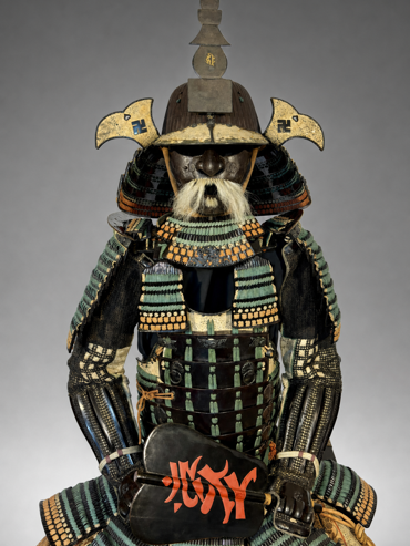Yoroi Mogami dó gusoku