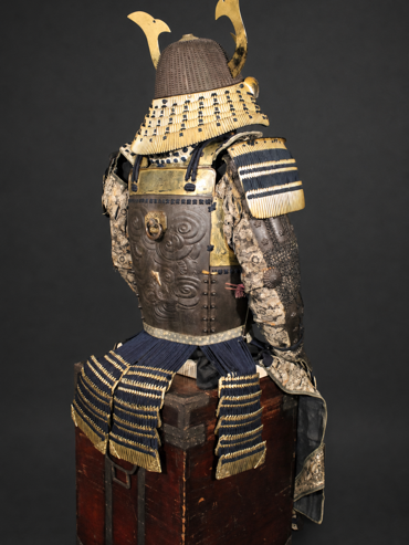 Yoroi - Uchidachi 