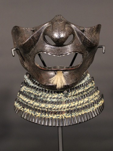 Menpo - Yasurime Iwai 