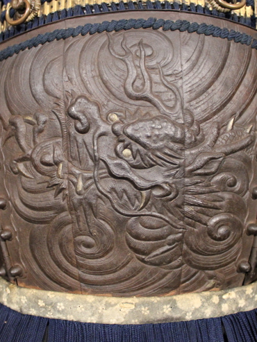 Yoroi - Uchidachi 
