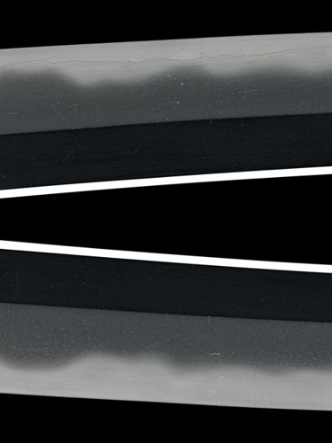 Katana - Fujiwara Naotane 