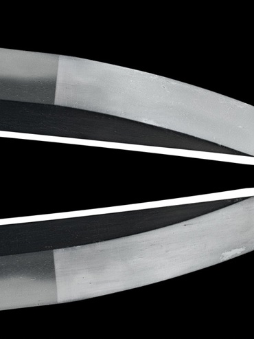Katana - Fujiwara Naotane 
