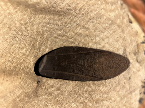 Kabuto - Saotome Ieharu with Ressei Menpo